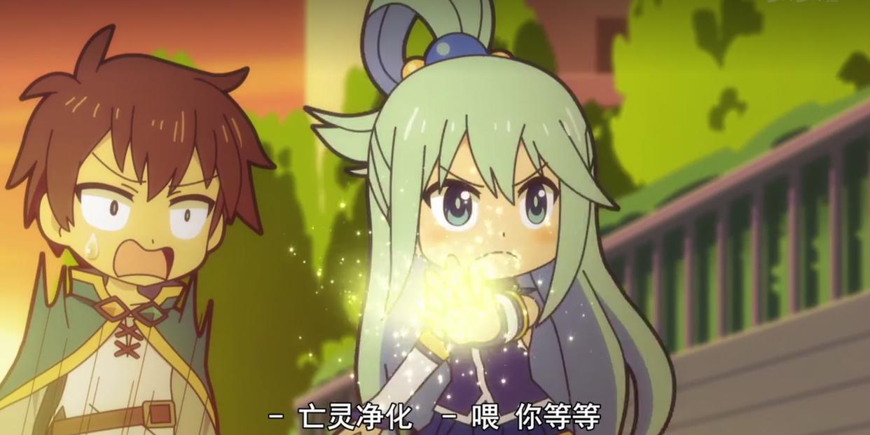 四重奏第二季，盾勇请求出战，阿库娅又要搞事情，盯上了骨王部下