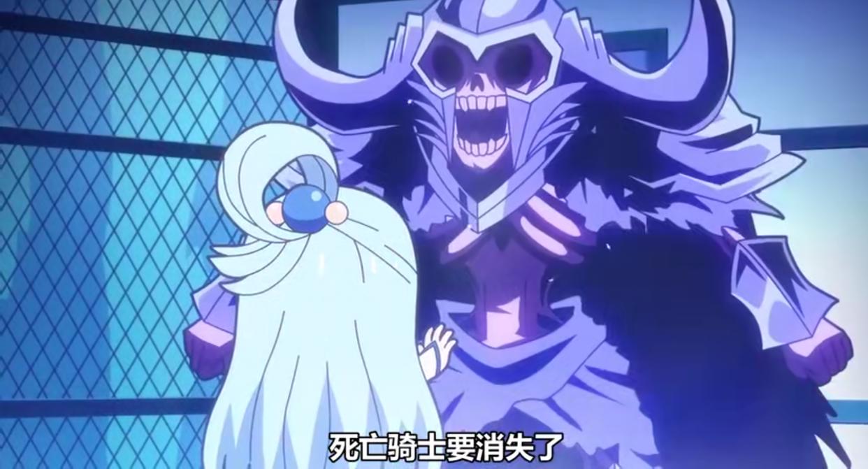 四重奏第二季，盾勇请求出战，阿库娅又要搞事情，盯上了骨王部下