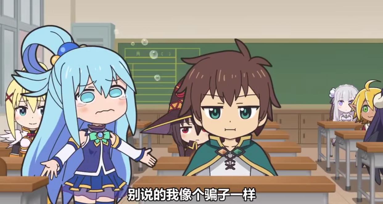 四重奏第二季，盾勇请求出战，阿库娅又要搞事情，盯上了骨王部下