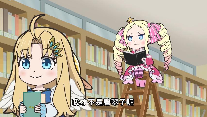 《Re零》第二季伏笔出现在《异世界四重奏》，制作组真用心良苦！