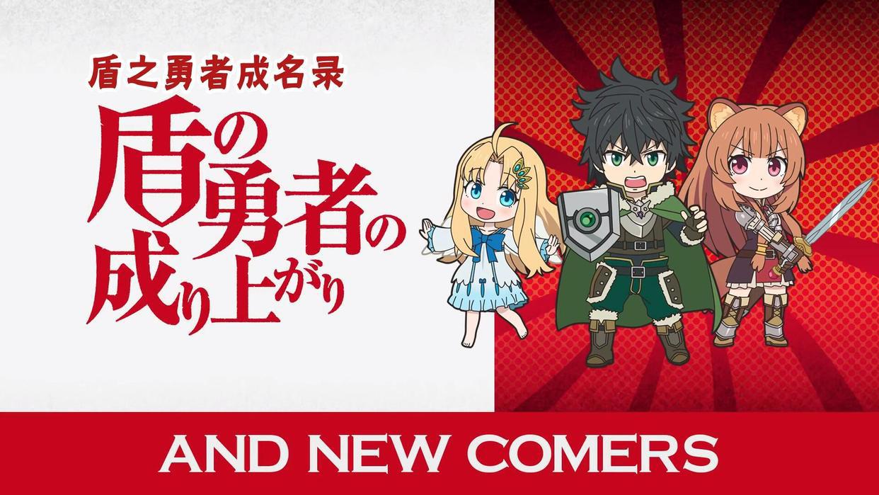 异世界四重奏第二季正式定档！这部沙雕番会因为盾勇加入变味吗？