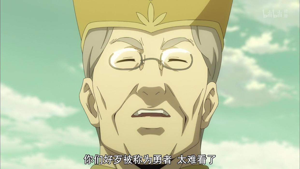 异世界四重奏第二季正式定档！这部沙雕番会因为盾勇加入变味吗？