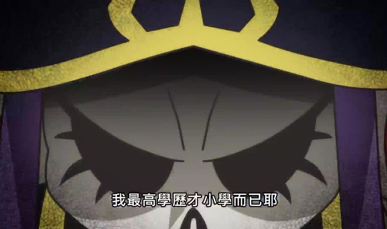 异世界四重奏第二季：那些小的细节，你注意到了吗？