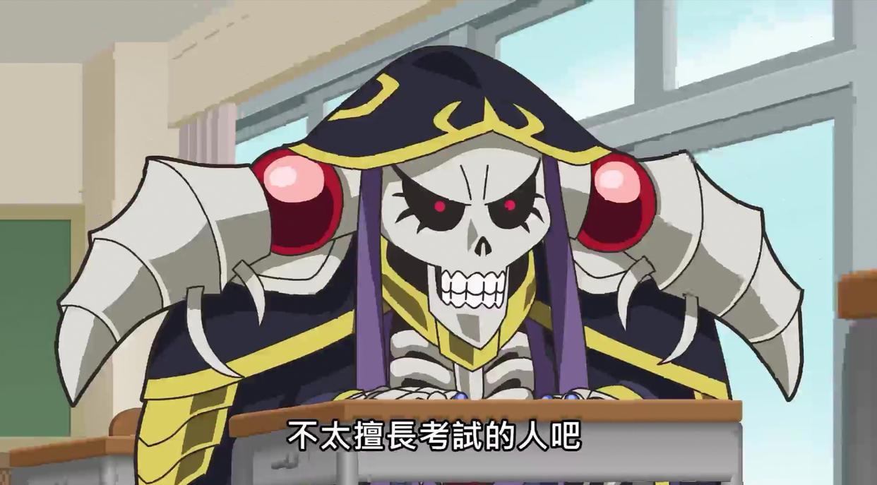 异世界四重奏第二季：那些小的细节，你注意到了吗？