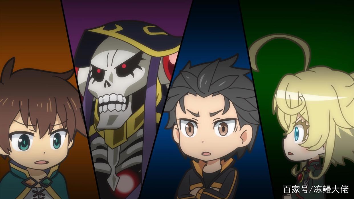 异世界四重奏：盾勇空降第二季，被分到隔壁班，菲洛被当成了宠物