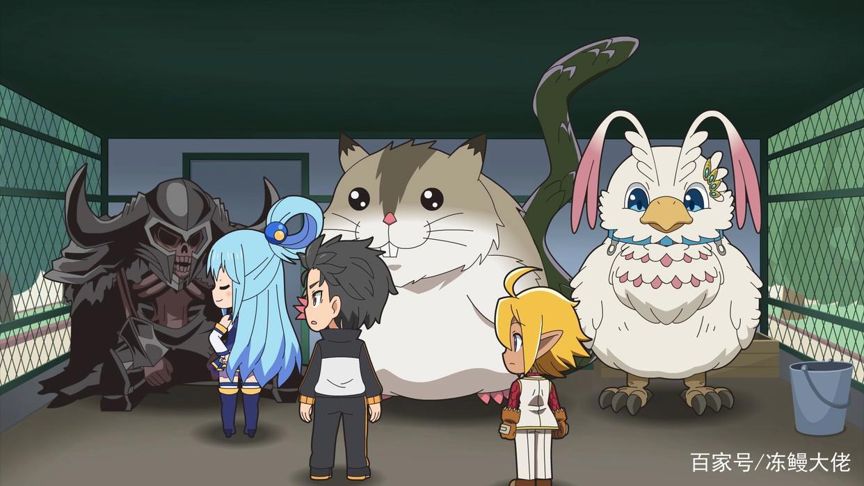 异世界四重奏：盾勇空降第二季，被分到隔壁班，菲洛被当成了宠物