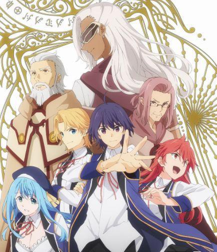 《异世界四重奏》第二季制作决定，有新的转校生即将登场