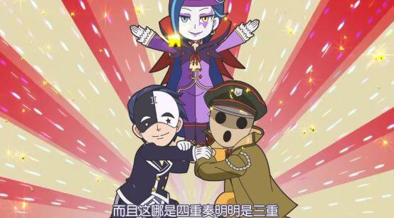 《异世界四重奏》第二季制作决定，有新的转校生即将登场