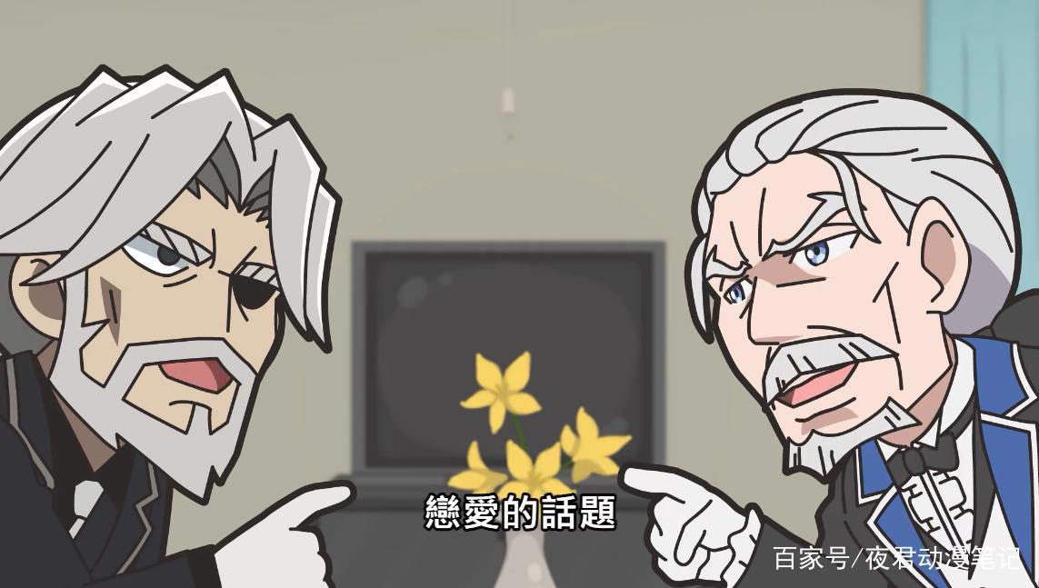 《异世界四重奏》联动《盾之勇者》第二季开播！把异世界玩上天！