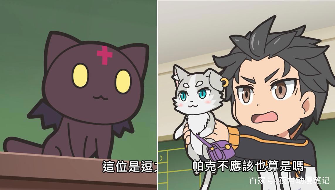 《异世界四重奏》联动《盾之勇者》第二季开播！把异世界玩上天！