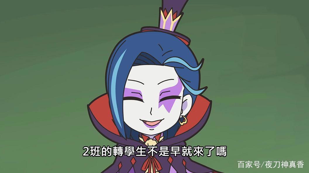 异世界四重奏：盾勇一行人闪亮登场，还显露出了自己的能力！