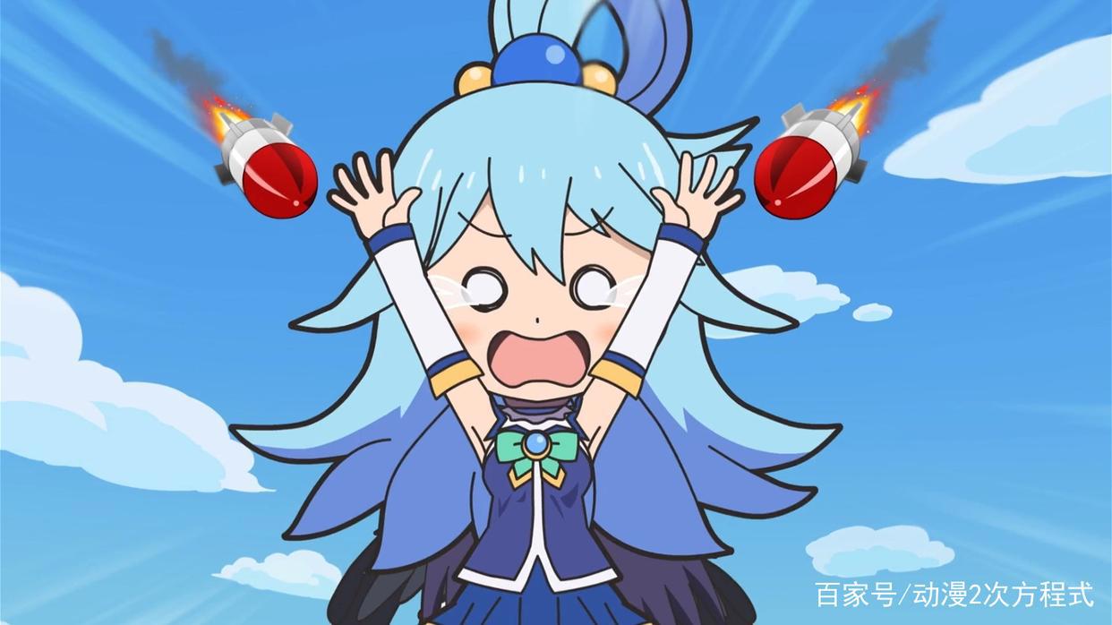 异世界四重奏第二季完结：阿库娅再现神之一击，太帅了