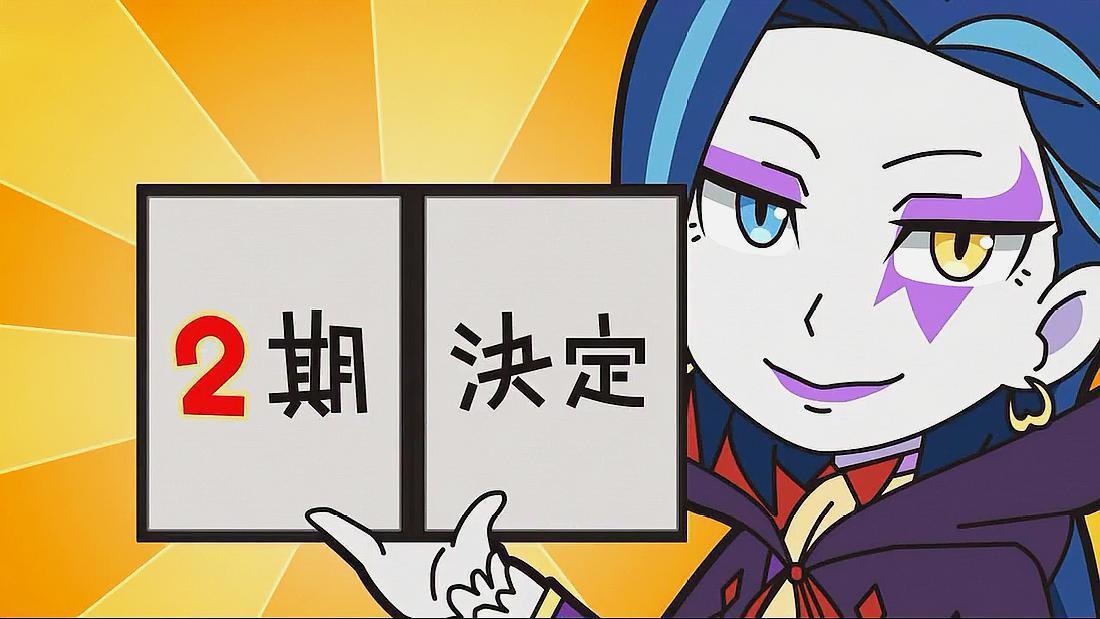 异世界四重奏大结局：二班获得最后的胜利，安兹召唤亡灵大军助阵