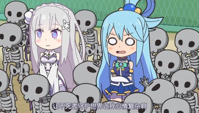 《异世界四重奏》第二季决定，网友：转校生是盾勇或史莱姆吗？