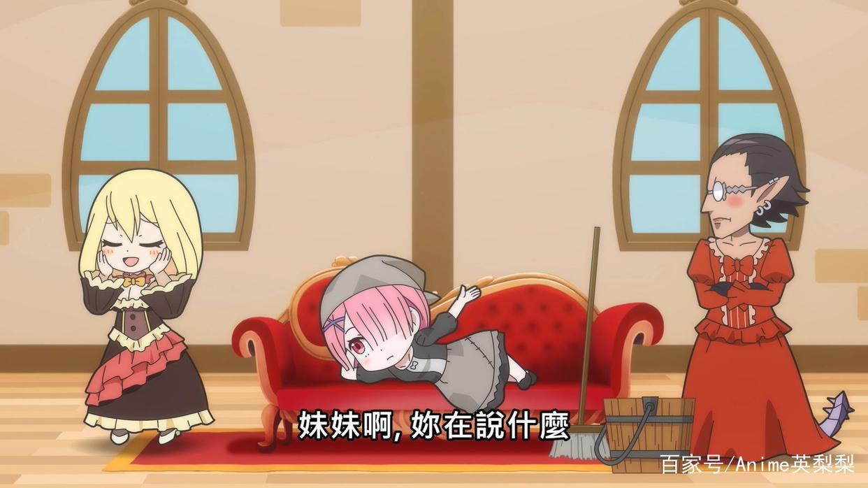 异世界四重奏：第二季动画完结，虽有吐槽不完的梗，但第三季来了