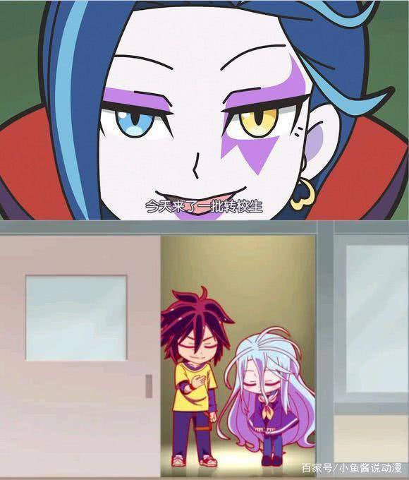 《异世界四重奏》出第二季！新的转校生来袭，史莱姆可能性最大！