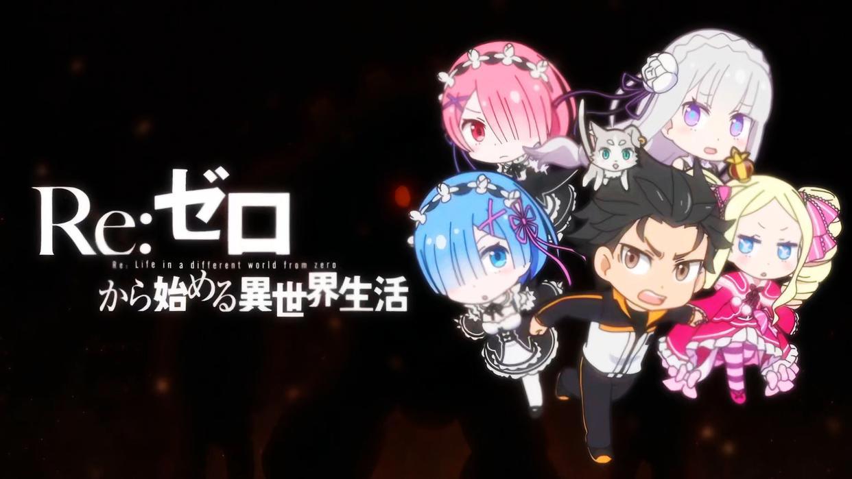 《异世界四重奏》宣布制作剧场版，官方也太会整活了