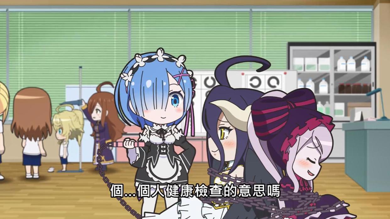 《异世界四重奏》剧场版制作决定，2022年播出！好日子真的在后面