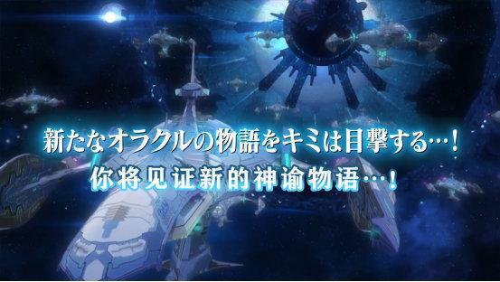 你的生命已如风中残烛！《游戏王》20周年新动画2020年开播