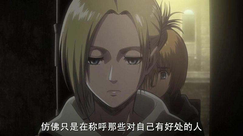 特殊假期补番“进击的巨人”，经典对白再戳心窝，看懂就是赚到了
