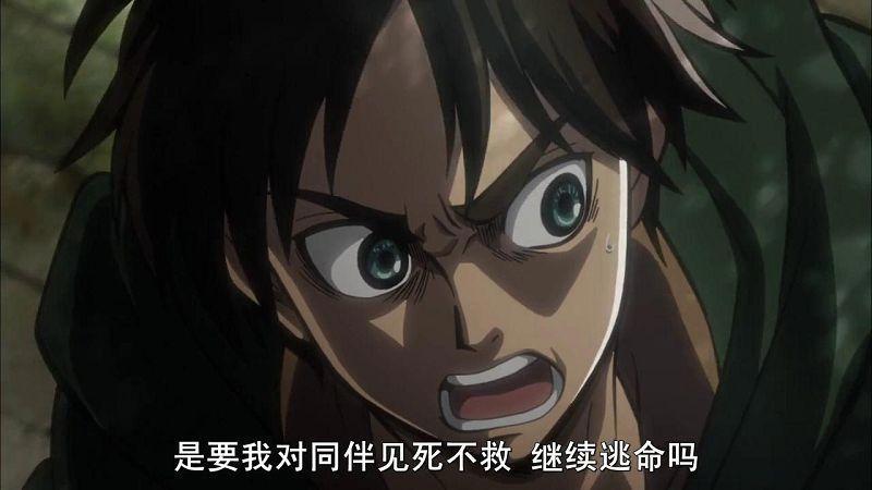 特殊假期补番“进击的巨人”，经典对白再戳心窝，看懂就是赚到了