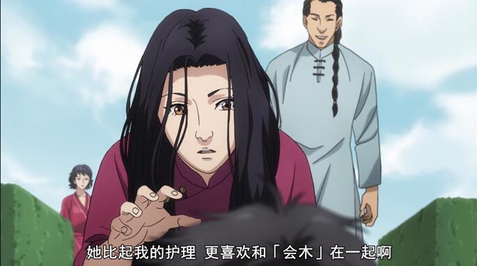 真正的低开高走，这部新番结尾狂赚眼泪，诠释什么叫感动！