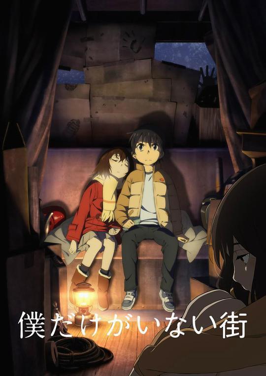 ［补番推荐］经典悬疑推理动漫，暑假来燃烧你的脑细胞吧～