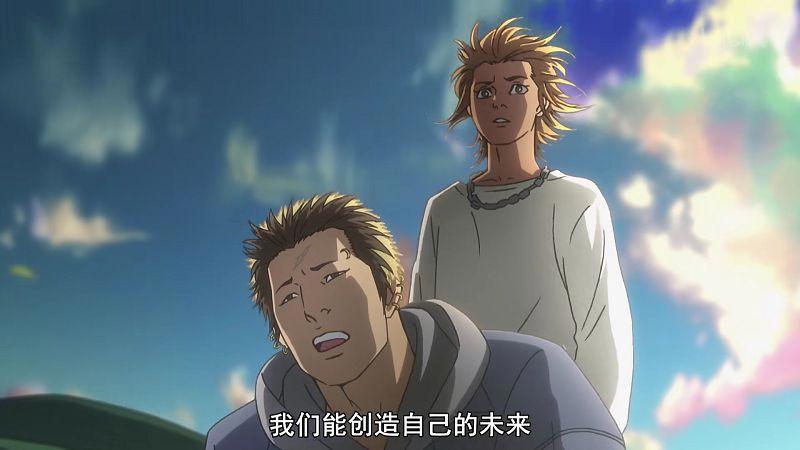 一部动画压抑了十二话，最后半话“亮了”封神，幸好没弃番，值了