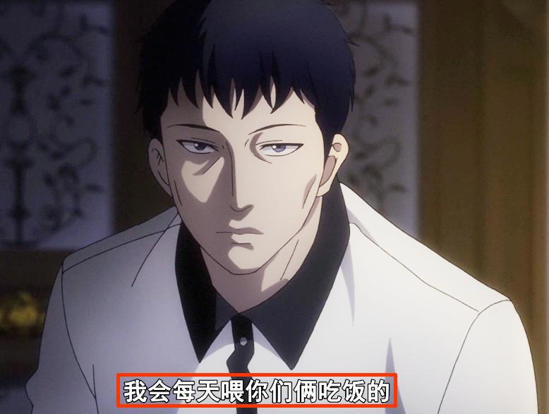 思维覆写：观众吐槽男主演技太精湛！把毒计全用在了队友身上！