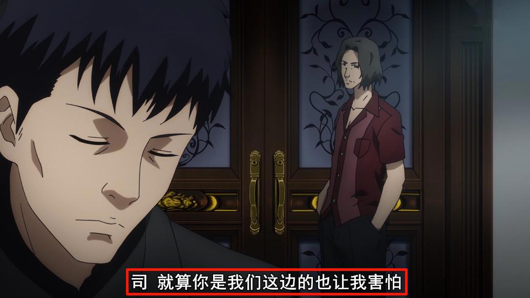 思维覆写：观众吐槽男主演技太精湛！把毒计全用在了队友身上！