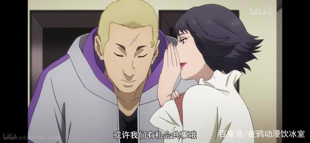 一月神作预定，B站最强新番《思维覆写》开播！