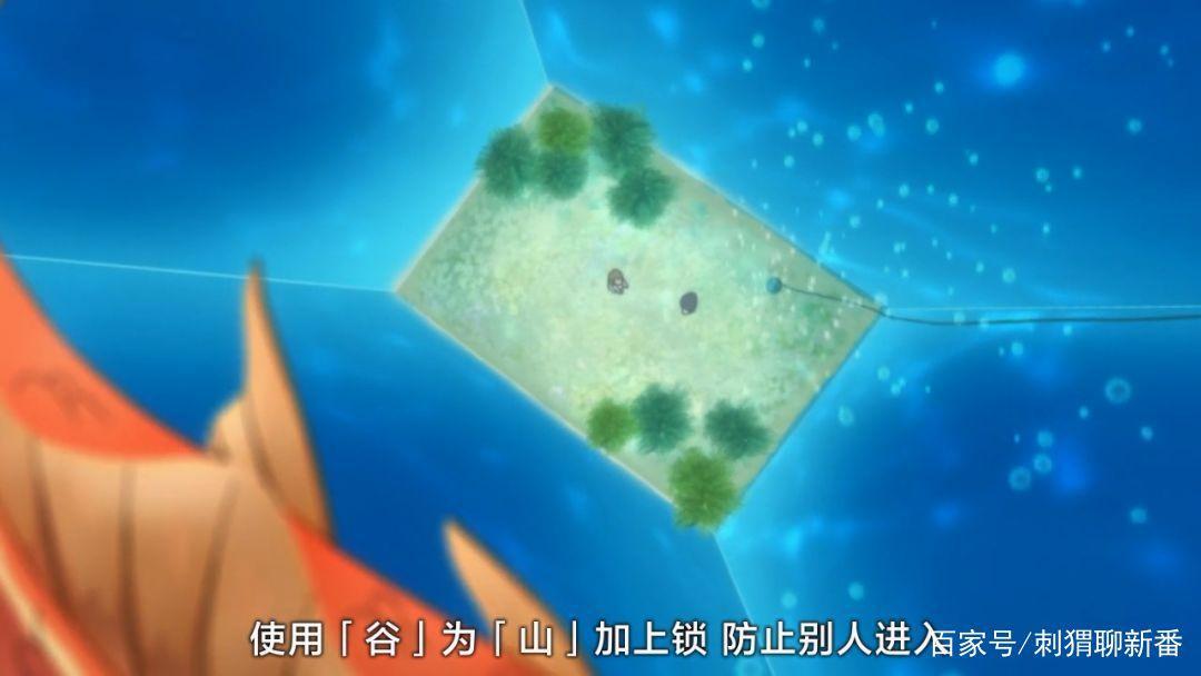 思维覆写，谁才是真正的Pet？