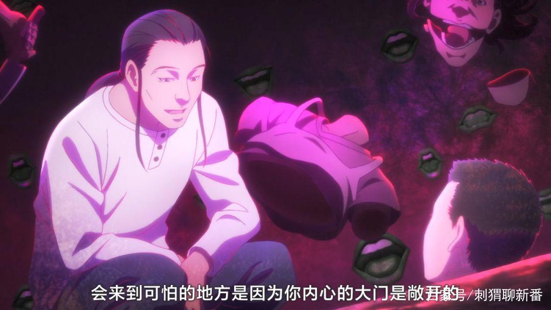 新番点评：心理大片~思维覆写Pet