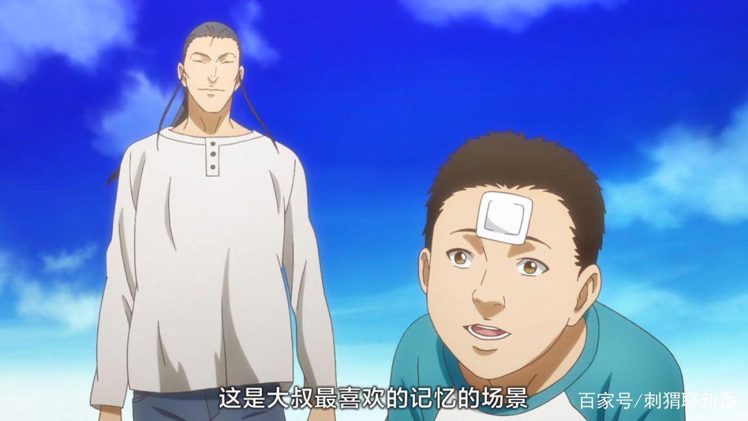 新番点评：心理大片~思维覆写Pet