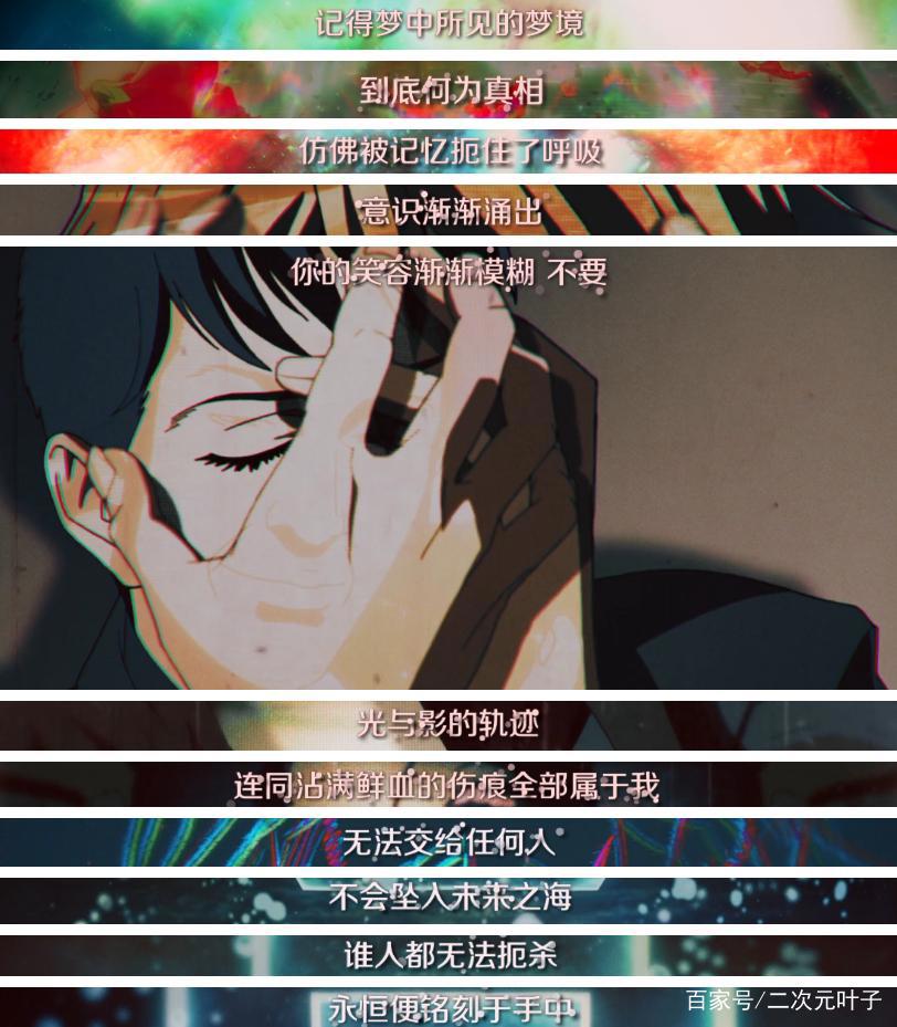 《思维覆写》主宰选择的非理性，细思极恐的非日常