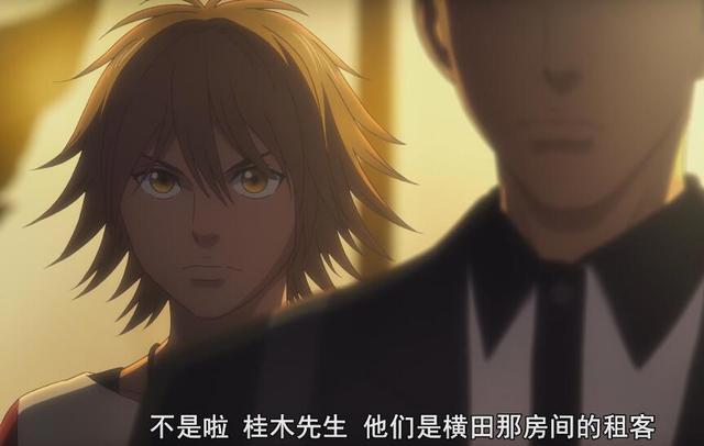 1月新番《思维覆写》开播，记忆操控者们各显神通，值得一追！