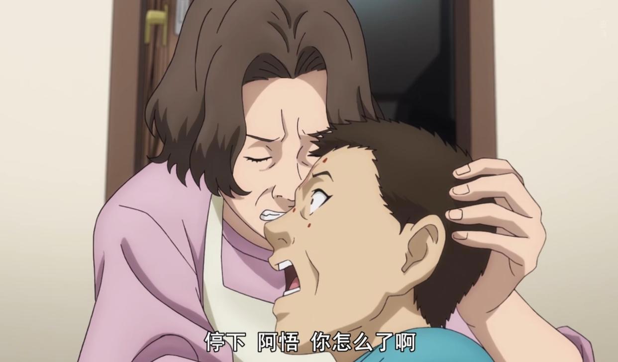 2020年新番《思维覆写》带你体验意想不到的记忆分类！