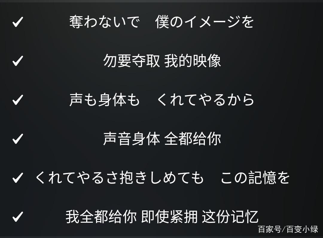 漫改番《思维覆写》，能否成为一月新番的黑马呢，让我们拭目以待