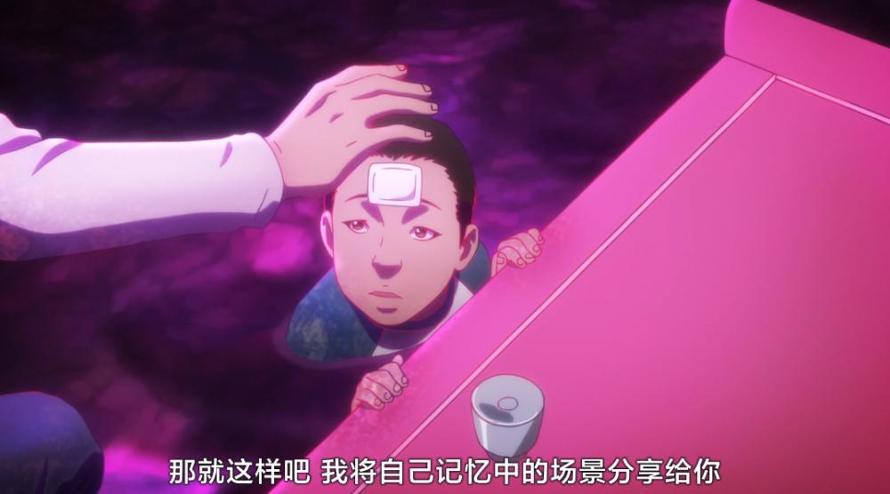 男主能轻易改写他人的命运，这部9.6分的冷门动漫剧情真的很顶！