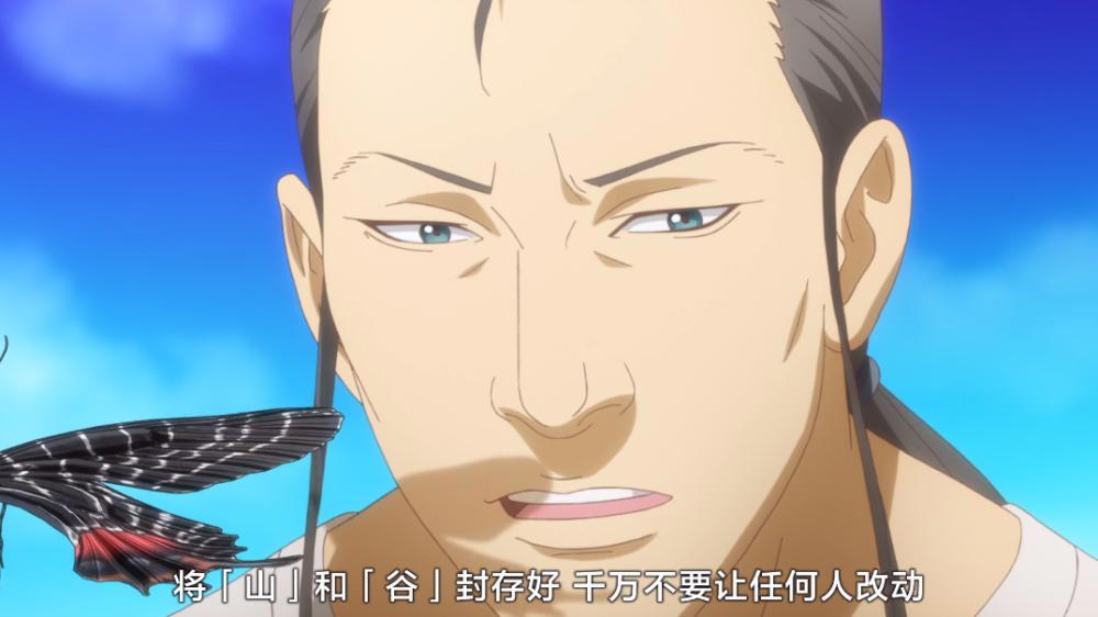 男主能轻易改写他人的命运，这部9.6分的冷门动漫剧情真的很顶！