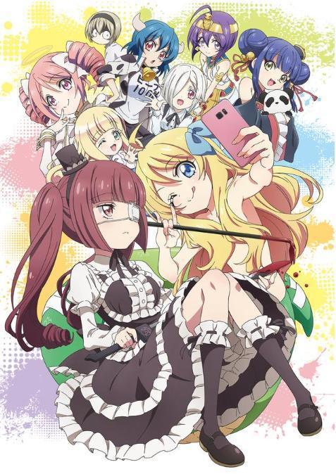 B站评分9.9，2020年4月新番第一部完结动画，一晚全季