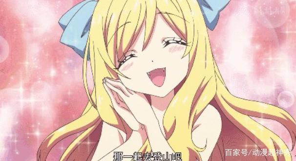 B站评分9.9，2020年4月新番第一部完结动画，一晚全季