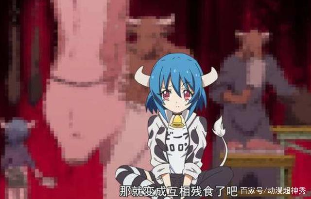 B站评分9.9，2020年4月新番第一部完结动画，一晚全季