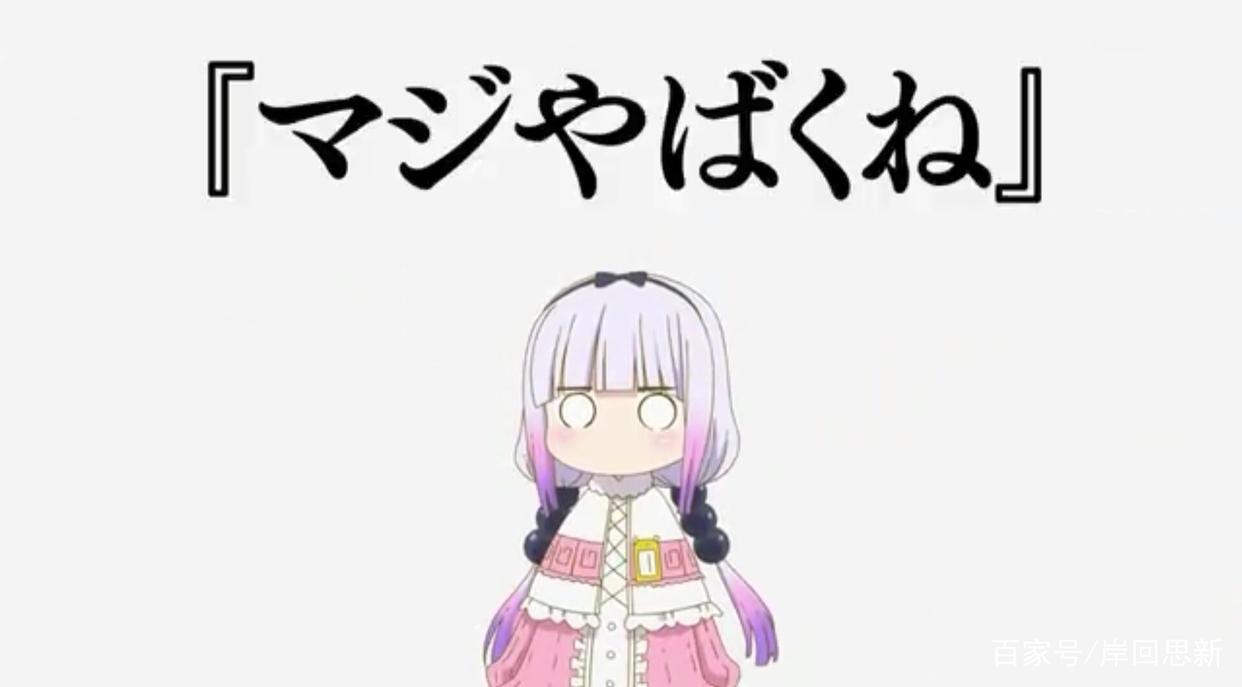 猛男爱看的动漫续作即将回归：一部原监督离世，一部仍需众筹