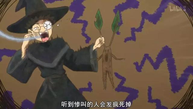 《邪神与厨二病少女》第5话：佩可拉险变堕天使，金朋地狱重现！