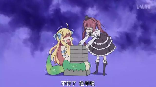 《邪神与厨二病少女》第5话：佩可拉险变堕天使，金朋地狱重现！