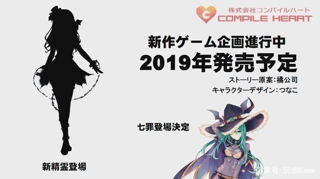 近期动漫趣闻：《约会大作战》出新游戏《邪神酱》确定第二季