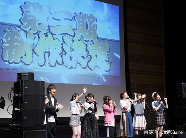 近期动漫趣闻：《约会大作战》出新游戏《邪神酱》确定第二季