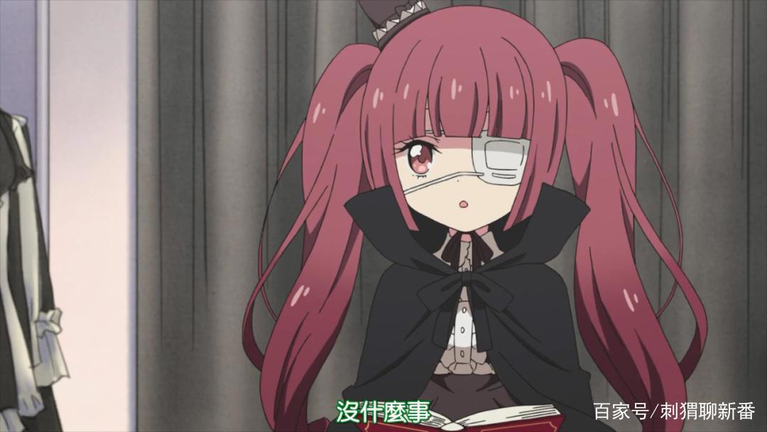 新番点评：邪神酱与厨二病少女第二季