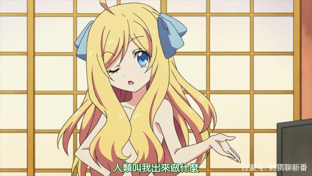 新番点评：邪神酱与厨二病少女第二季